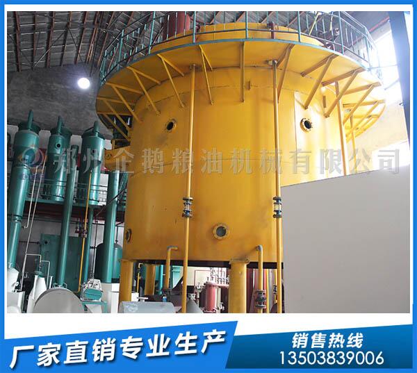 http://www.zgsolar88.com/