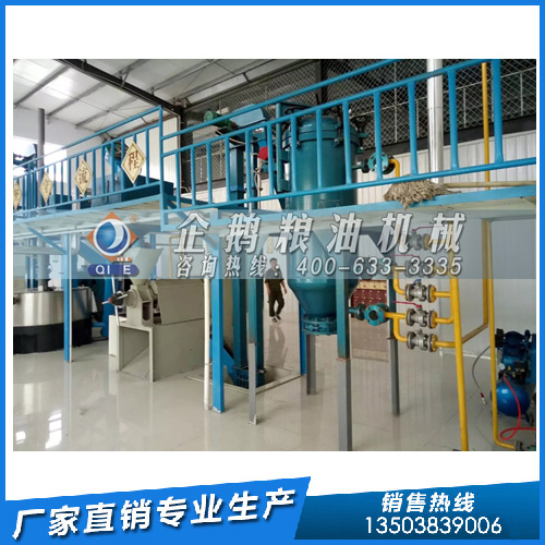 液壓榨油機(jī)制取芝麻油，企鵝糧油機(jī)械符合油廠的需求