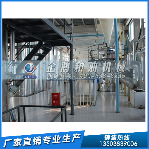 液壓榨油機(jī)制取芝麻油，企鵝糧油機(jī)械設(shè)備型號(hào)多