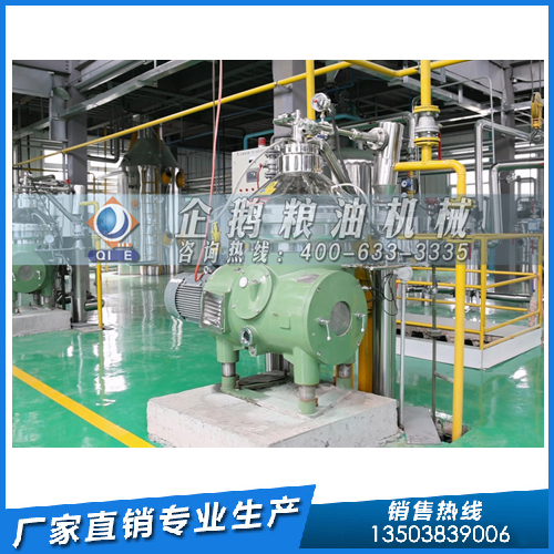 亞麻籽油的提取加工，企鵝糧油機(jī)械相關(guān)案例多